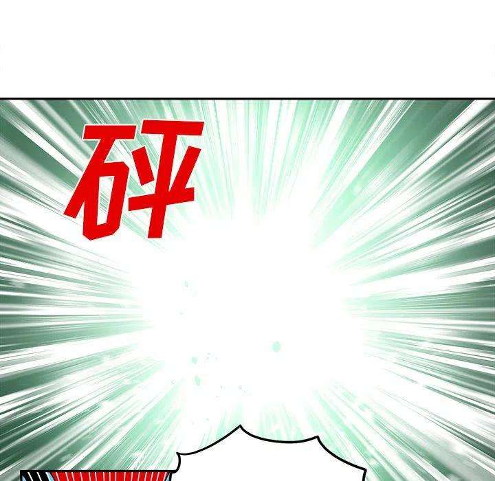 钢铁机械新娘69
