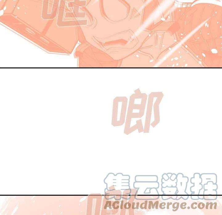 钢铁机械新娘69