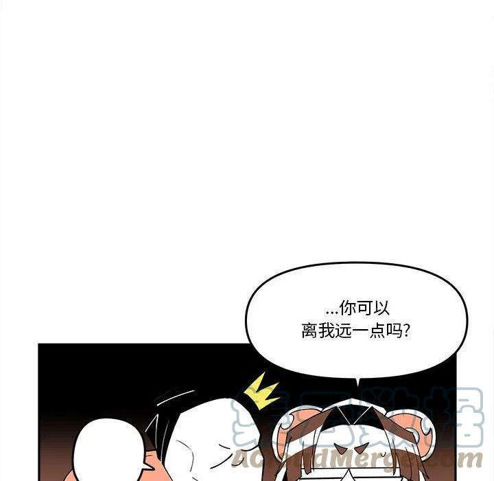 钢铁机械新娘69