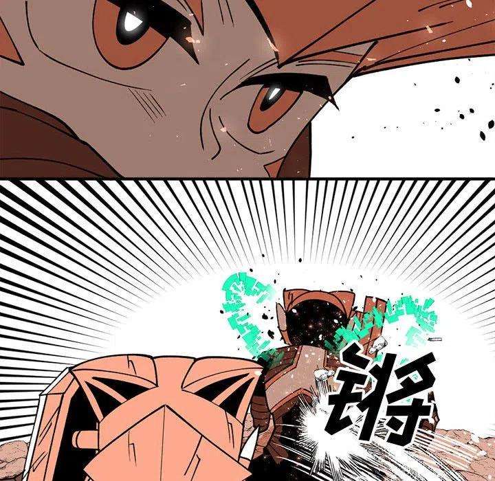钢铁机械新娘70