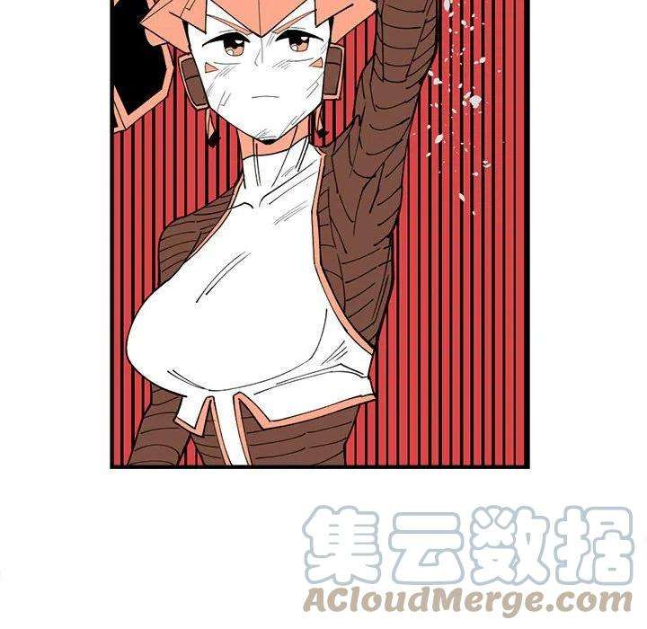 钢铁机械新娘70