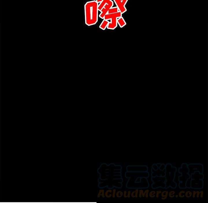 钢铁机械新娘72