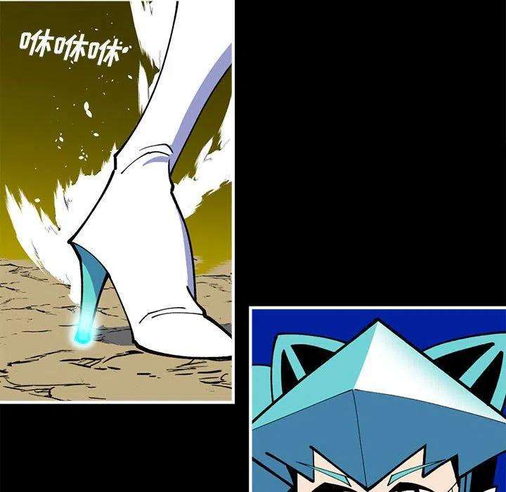 钢铁机械新娘72