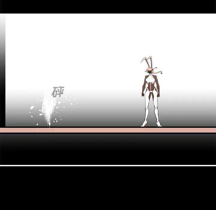 钢铁机械新娘73