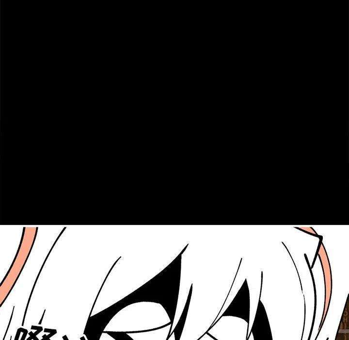 钢铁机械新娘74