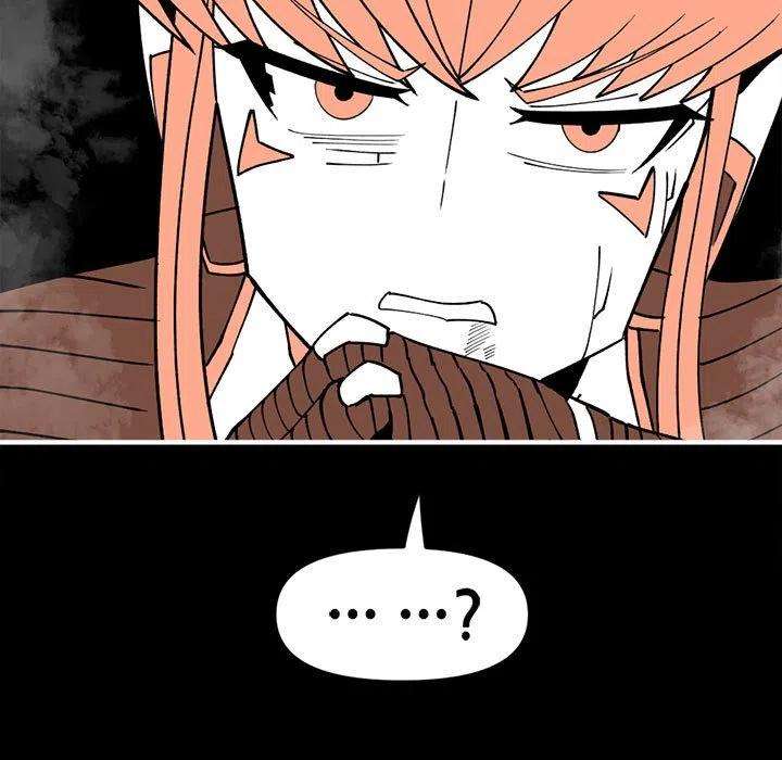 钢铁机械新娘75
