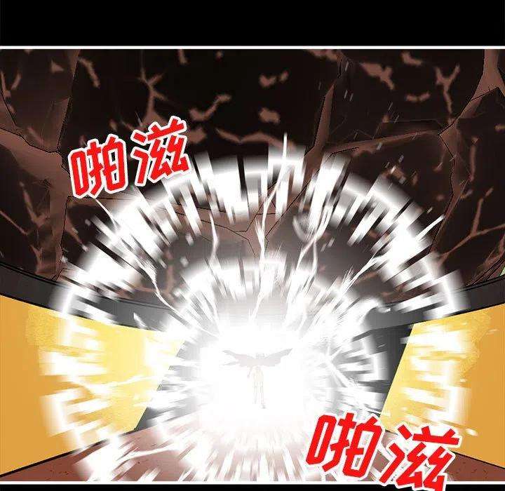 钢铁机械新娘76