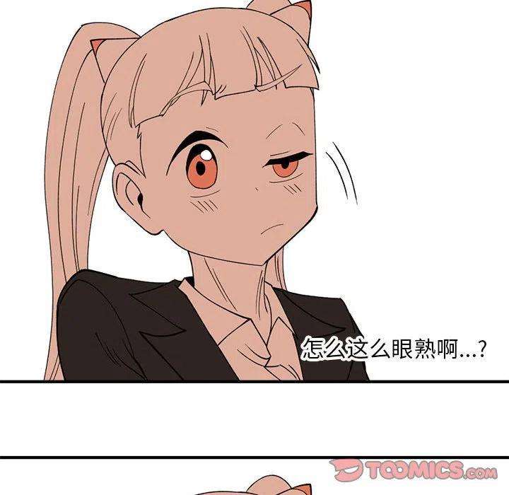 钢铁机械新娘77