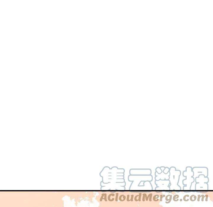钢铁机械新娘77