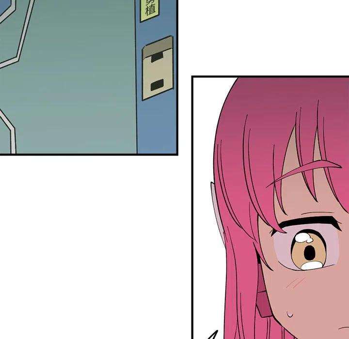 钢铁机械新娘77
