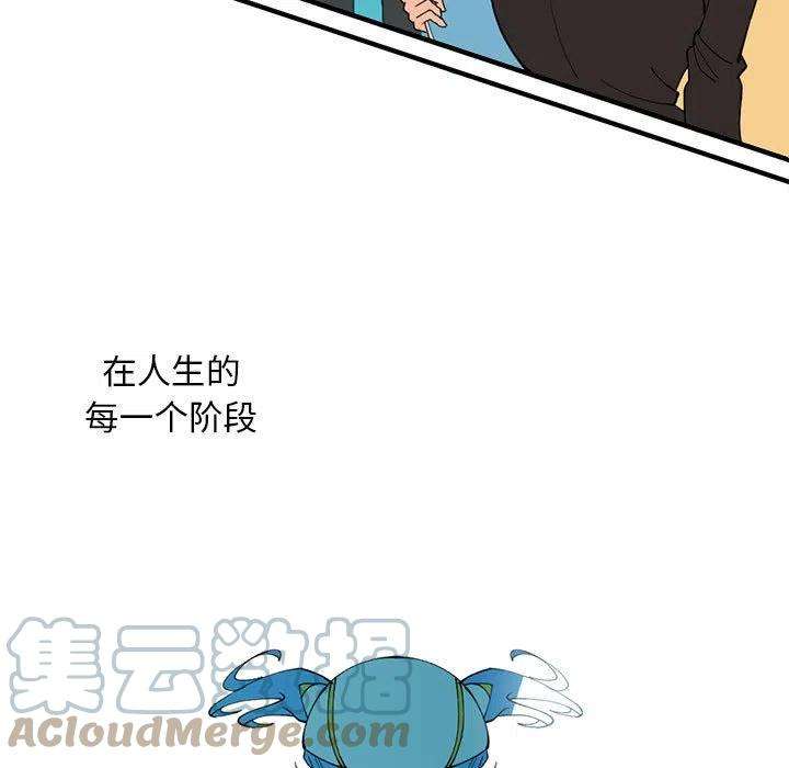 钢铁机械新娘77
