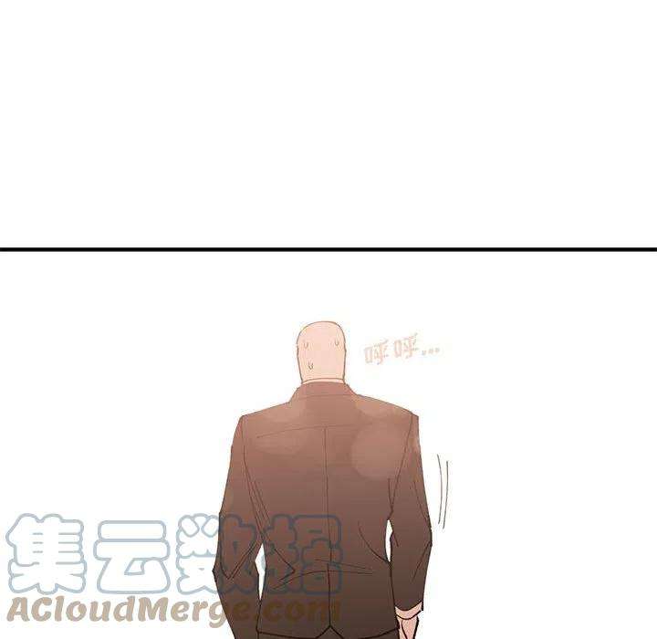 钢铁机械新娘78