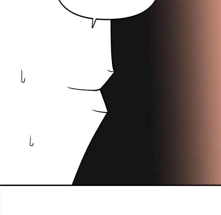 钢铁机械新娘78