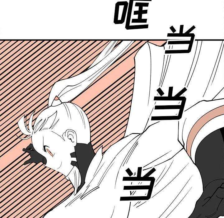 钢铁机械新娘79