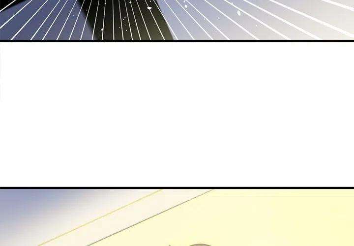 钢铁机械新娘81