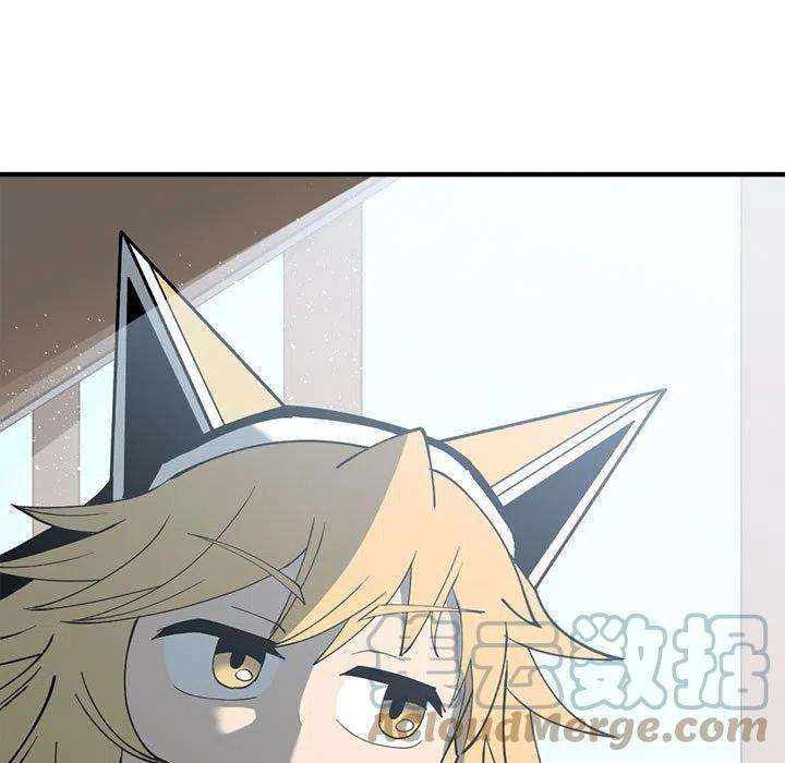 钢铁机械新娘82