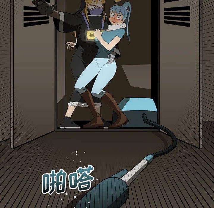 钢铁机械新娘84