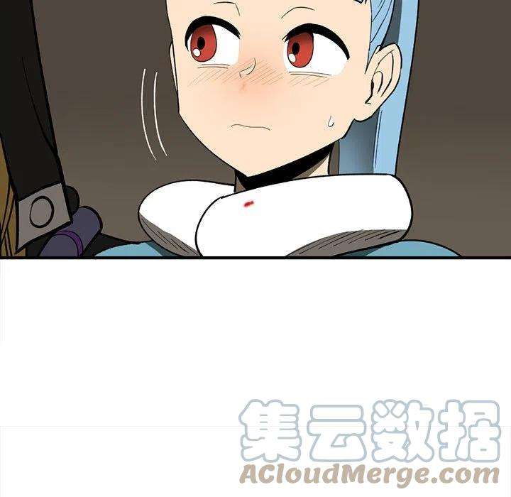 钢铁机械新娘84