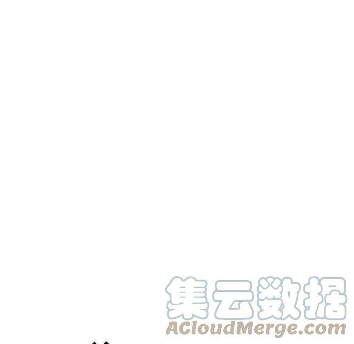 钢铁机械新娘84