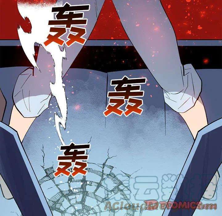 钢铁机械新娘85