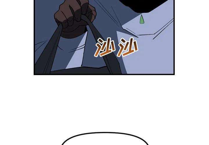 钢铁机械新娘87