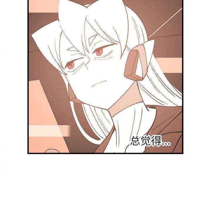钢铁机械新娘87