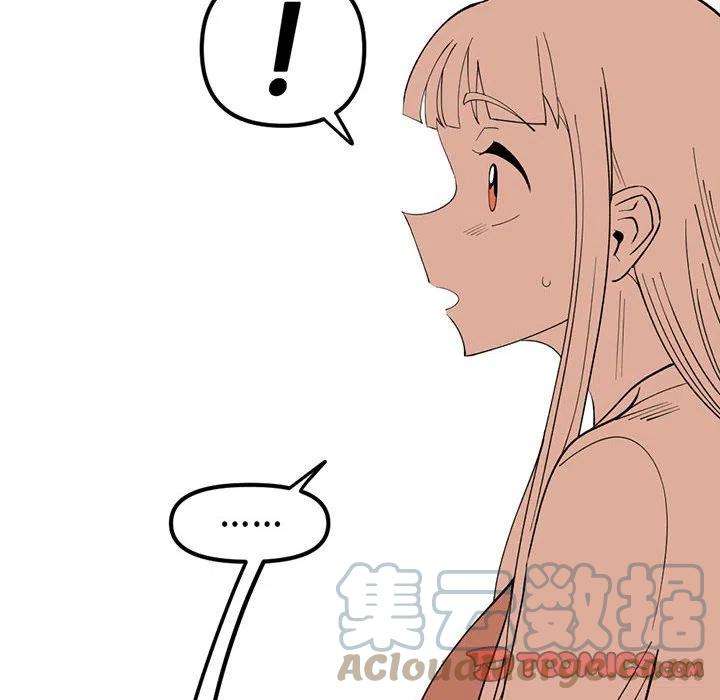 钢铁机械新娘87