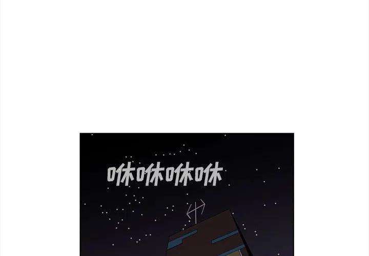 钢铁机械新娘88