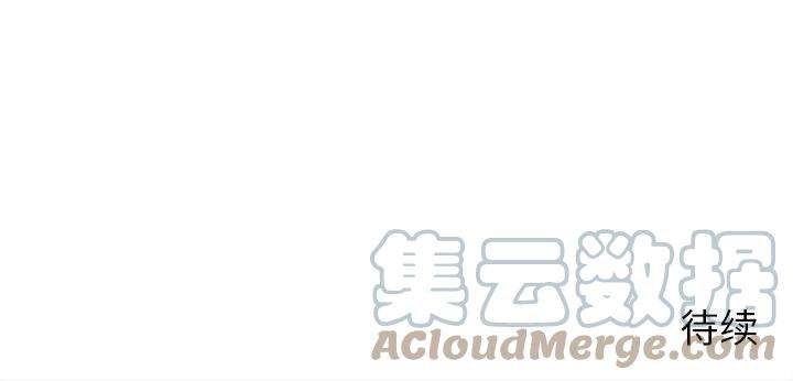 钢铁机械新娘88