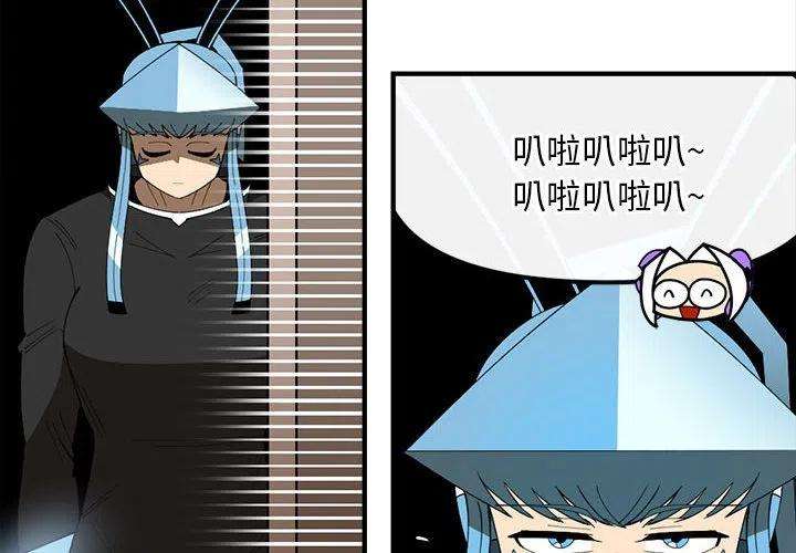 钢铁机械新娘88