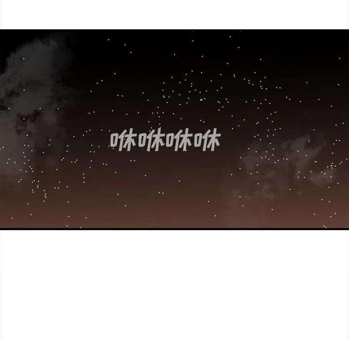 钢铁机械新娘88