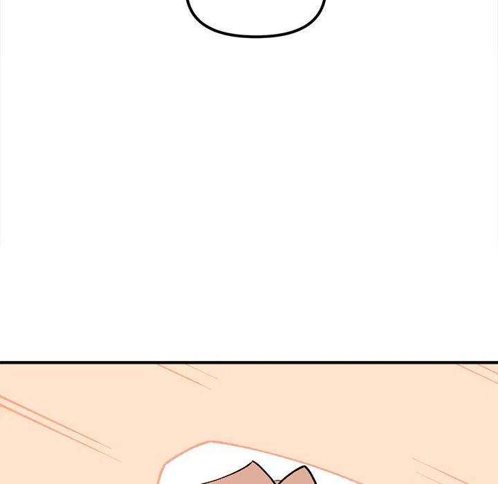 钢铁机械新娘88