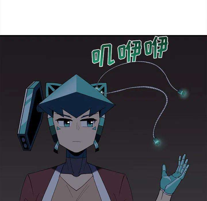 钢铁机械新娘89