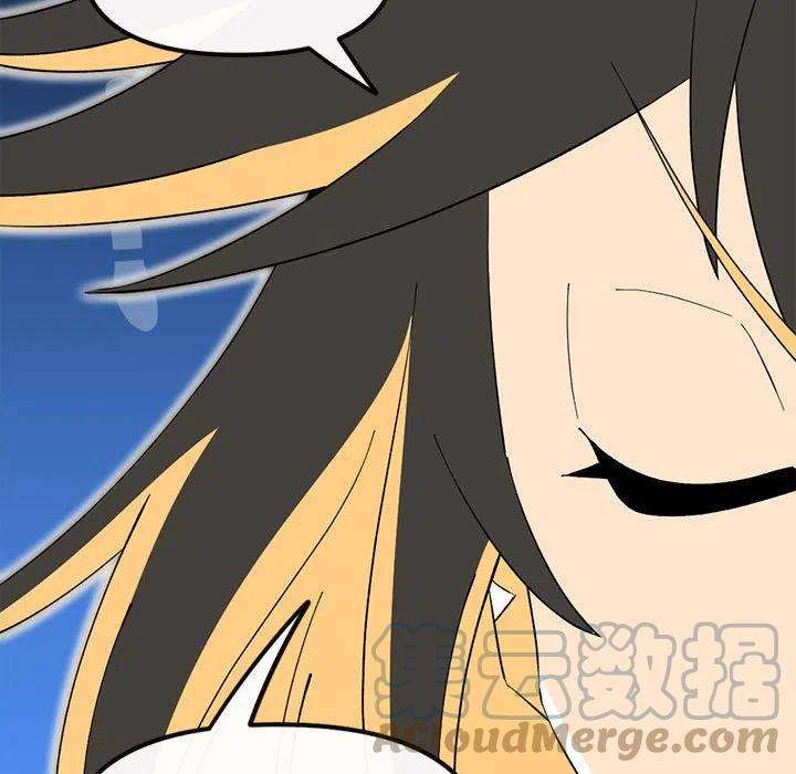 钢铁机械新娘89