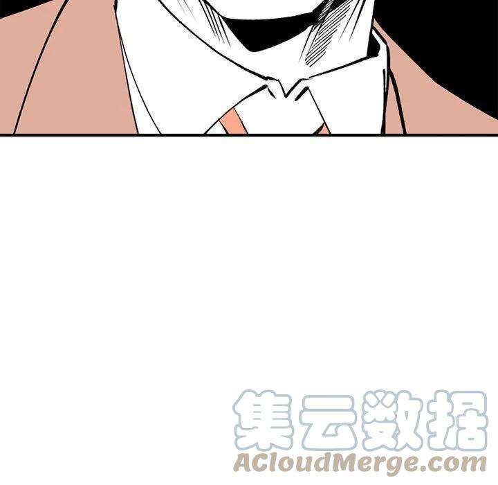 钢铁机械新娘89