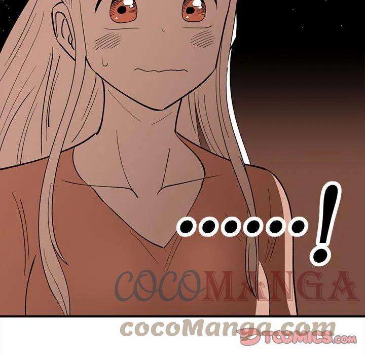 钢铁机械新娘90