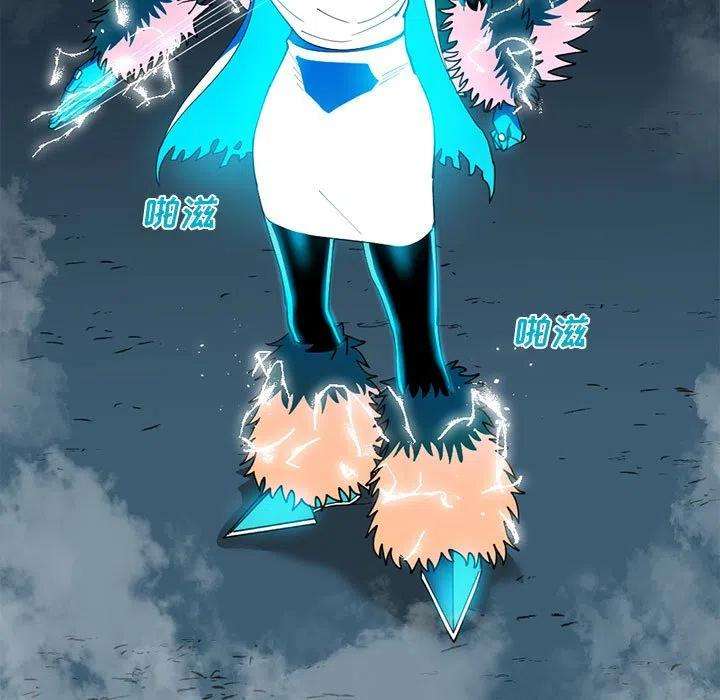 钢铁机械新娘91