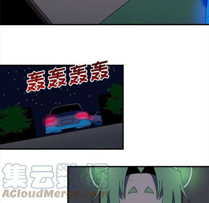 钢铁机械新娘92