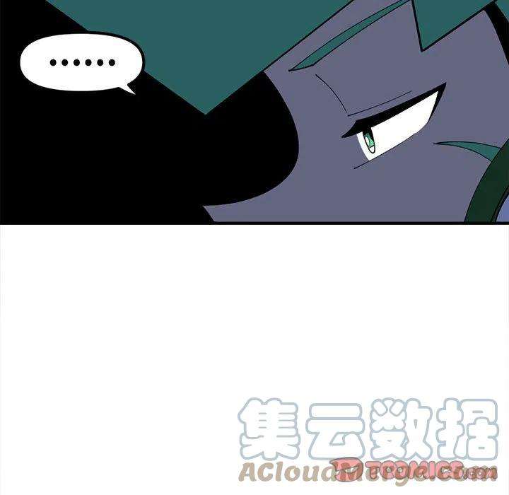 钢铁机械新娘92
