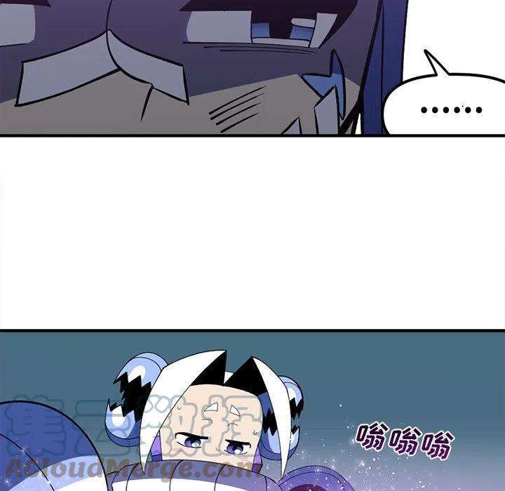 钢铁机械新娘92