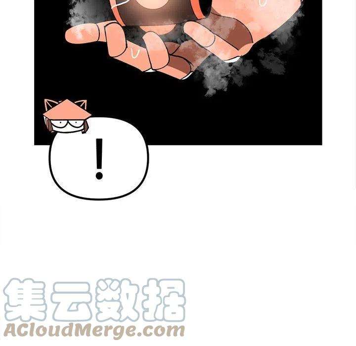 钢铁机械新娘92