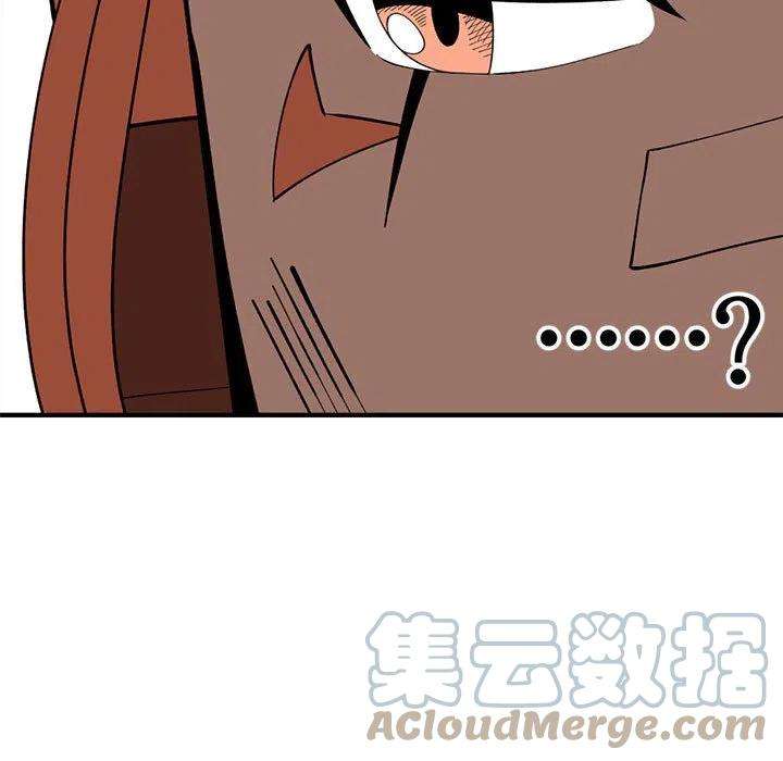 钢铁机械新娘92