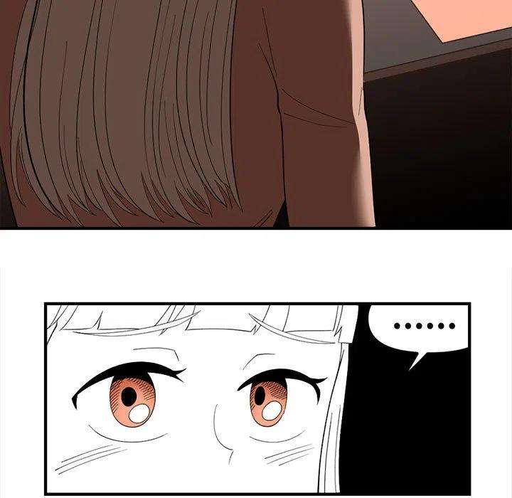 钢铁机械新娘92