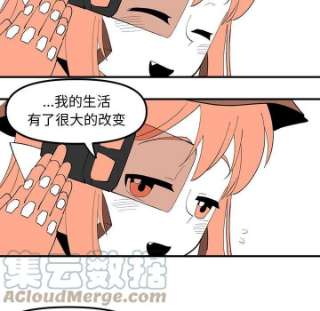 钢铁机械新娘94