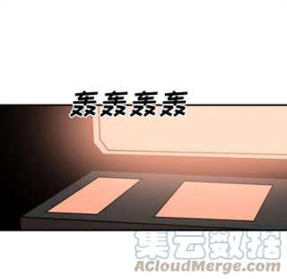 钢铁机械新娘94