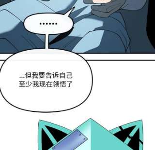 钢铁机械新娘94