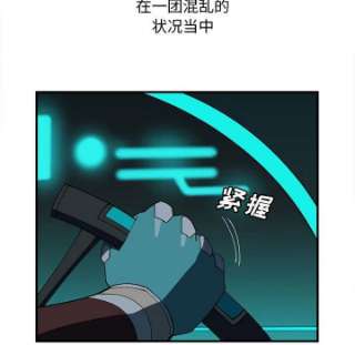 钢铁机械新娘94