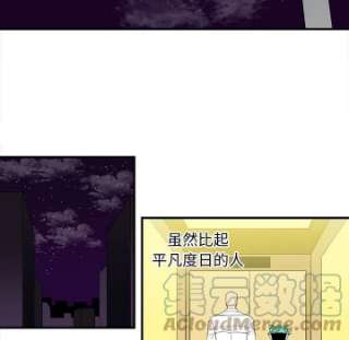 钢铁机械新娘94