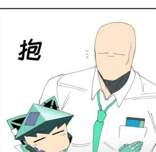 钢铁机械新娘94