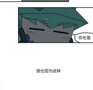 钢铁机械新娘94